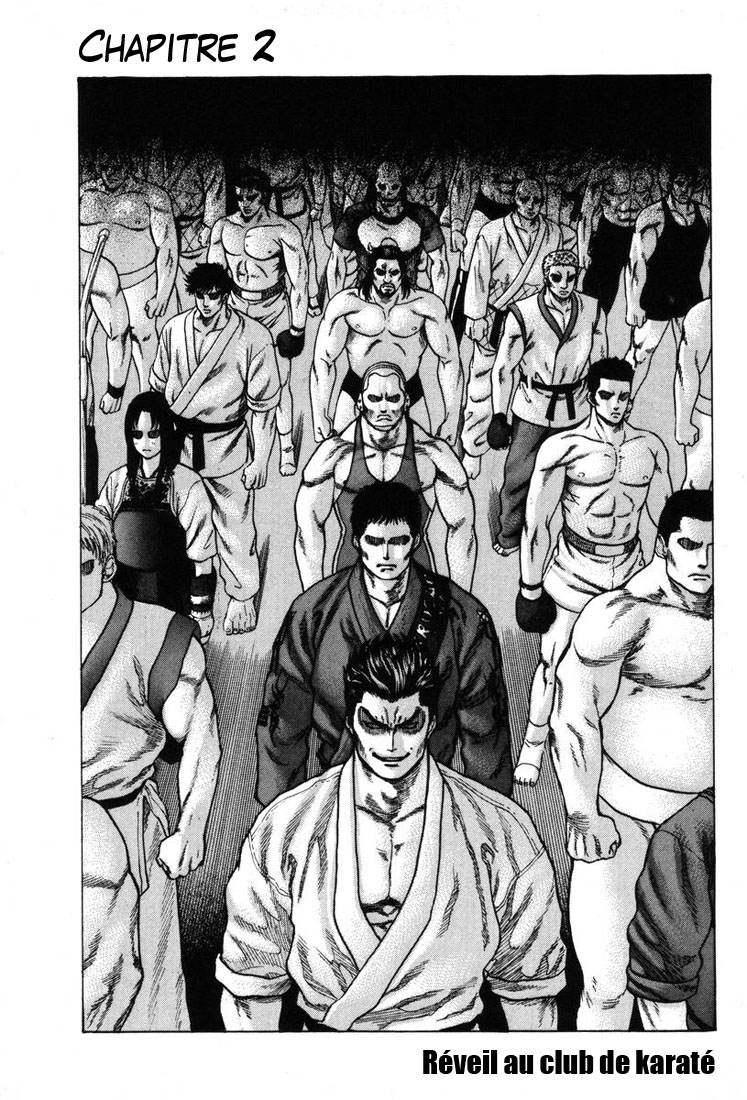 img Karate Shoukoushi Kohinata Minoru 2